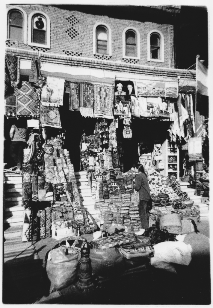 Carpet shop at Erbil Iraq city market