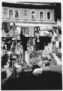 Carpet Shop in Erbil Market Place - Iraq, 2023